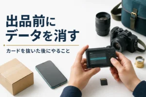 コンパクトデジカメを出品する前に初期化している様子